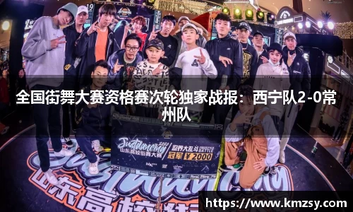 6163银河net163