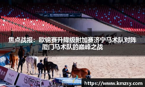 6163银河官网