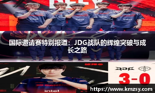 6163银河官网