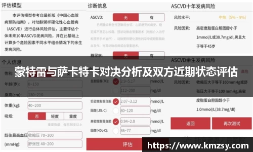 6163银河net163